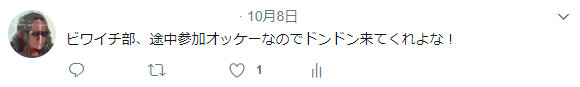 f:id:kaptambns:20171201115235p:plain f:id:kaptambns:20171201115235p:plain