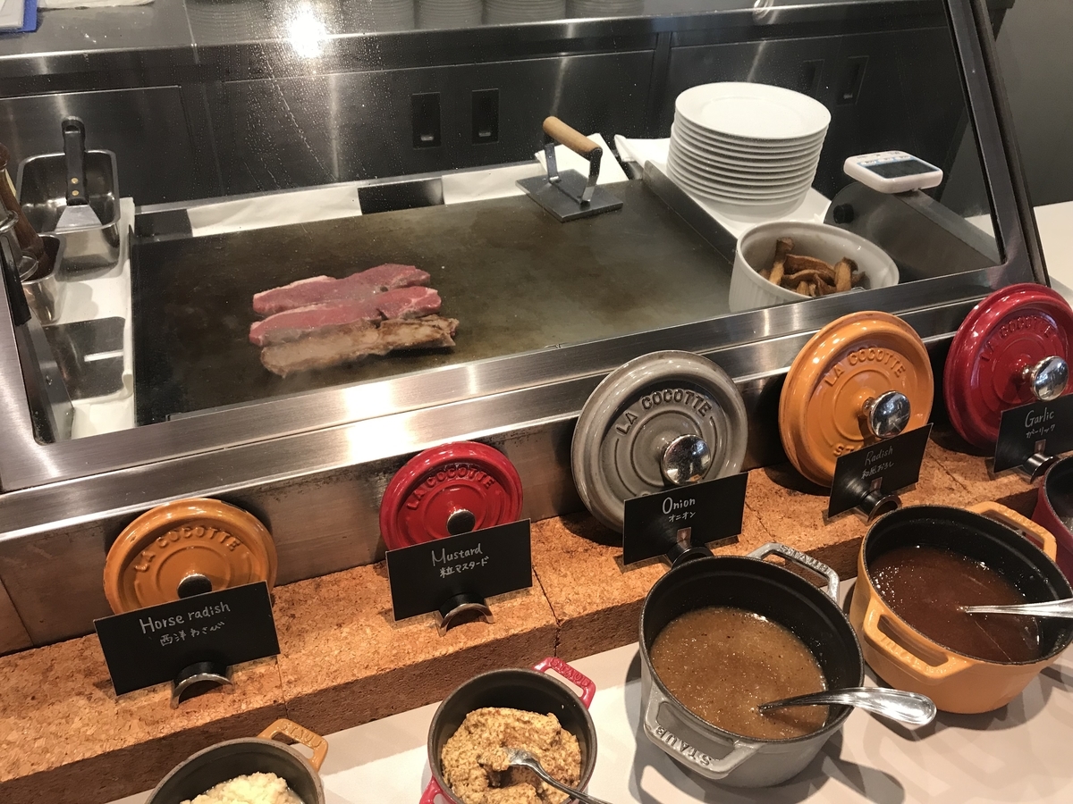 f:id:kapuchiblog:20191001220809j:plain