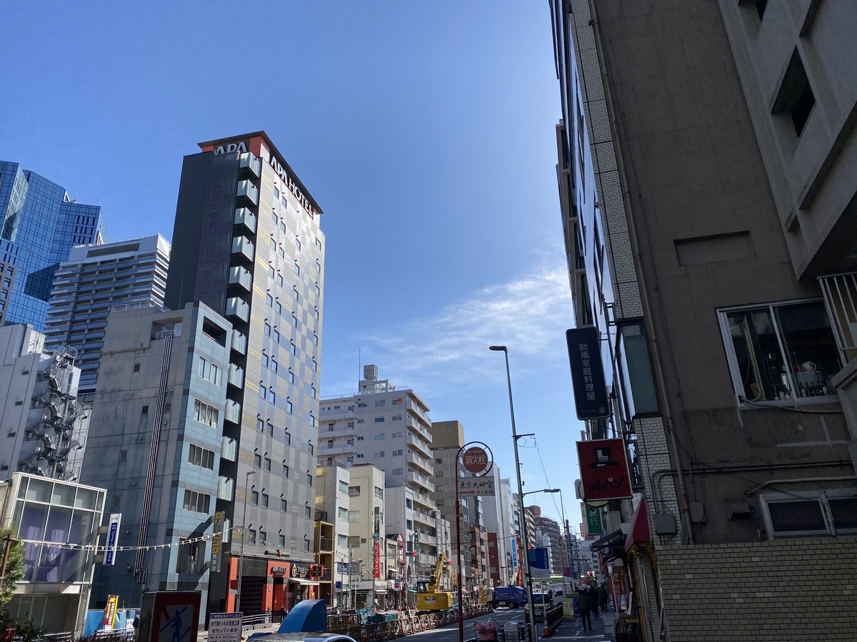 f:id:kapuchiblog:20210205133922j:plain