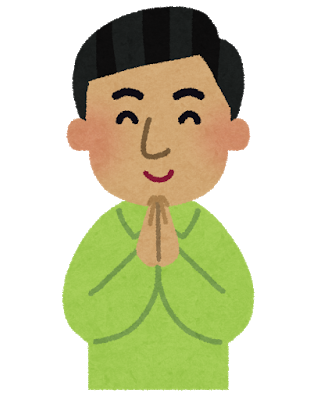 namaste