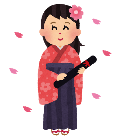 hakama