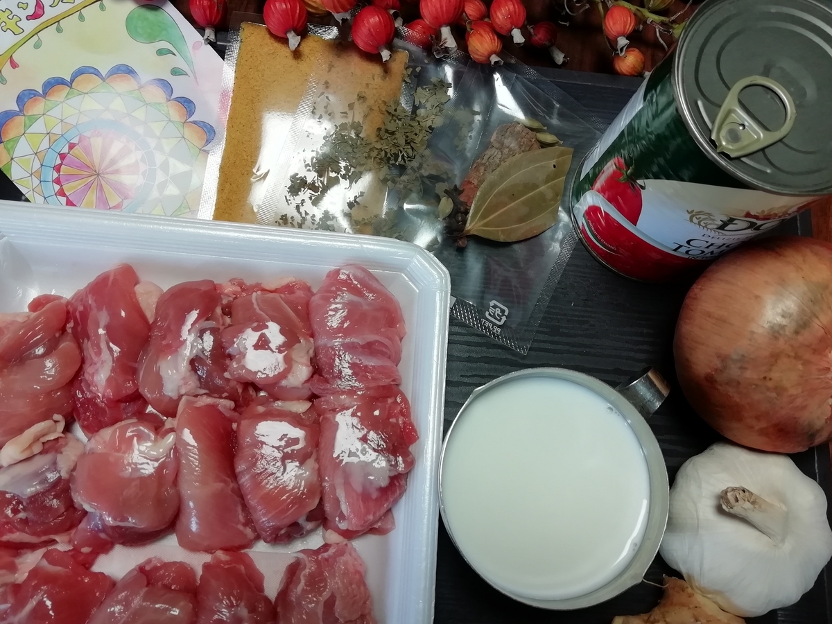 f:id:kapukosan:20191114222920j:plain