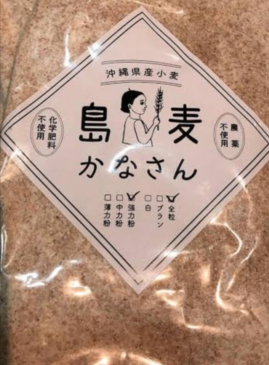 f:id:kapukosan:20191215092638j:plain f:id:kapukosan:20191215092638j:plain