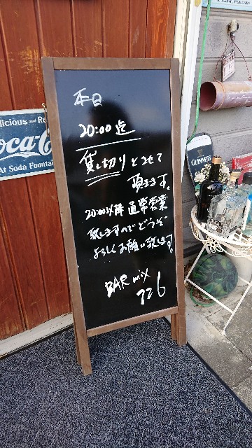 f:id:kapuritai:20180806093030j:image