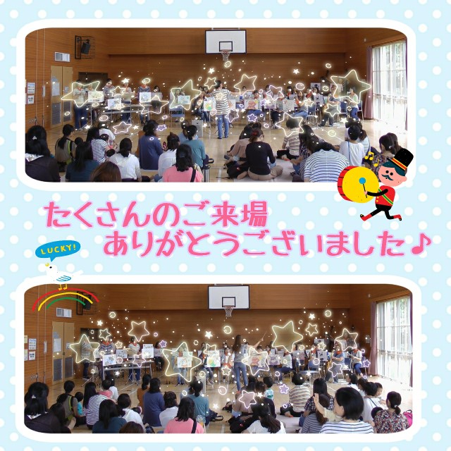 f:id:kapuritai:20190710221349j:image