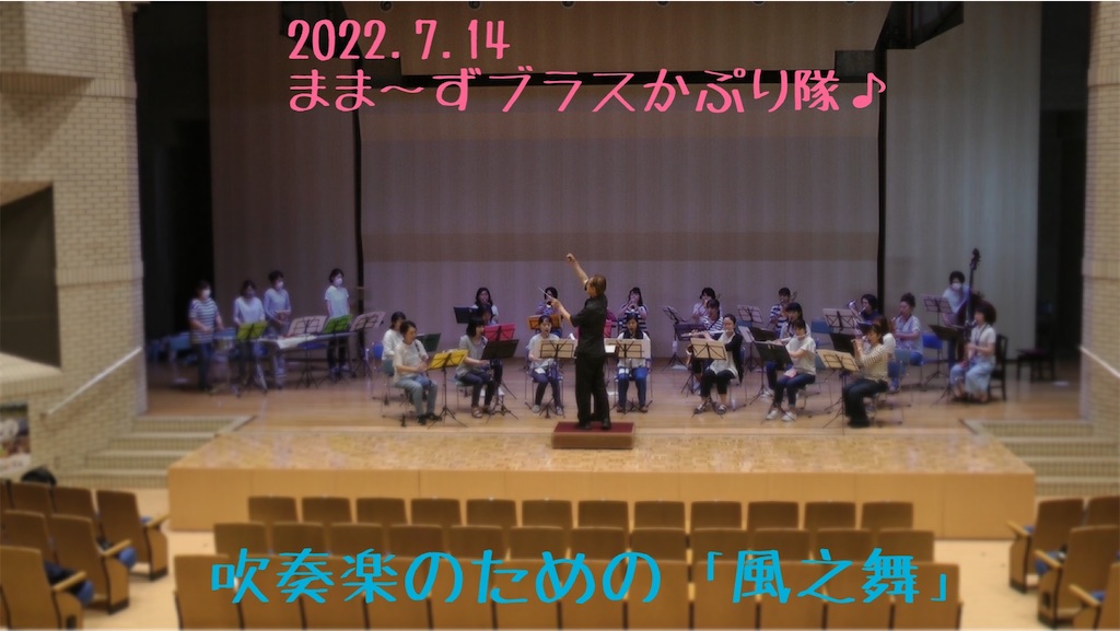 f:id:kapuritai:20220717121455j:image