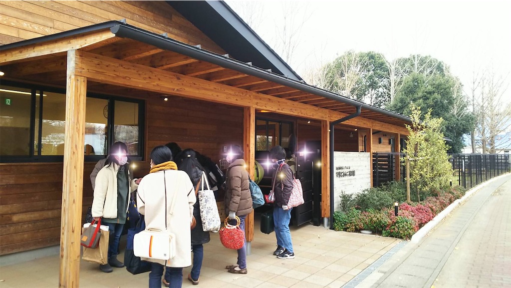 f:id:kapuritai:20230118105447j:image f:id:kapuritai:20230118105447j:image