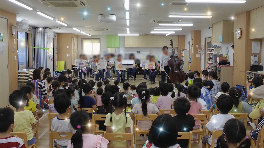 f:id:kapuritai:20230913174431j:image f:id:kapuritai:20230913174431j:image