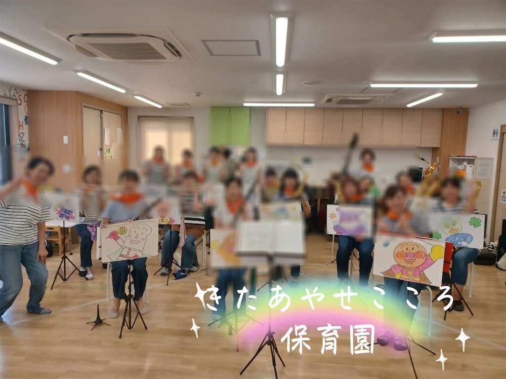 f:id:kapuritai:20230913175158j:image f:id:kapuritai:20230913175158j:image
