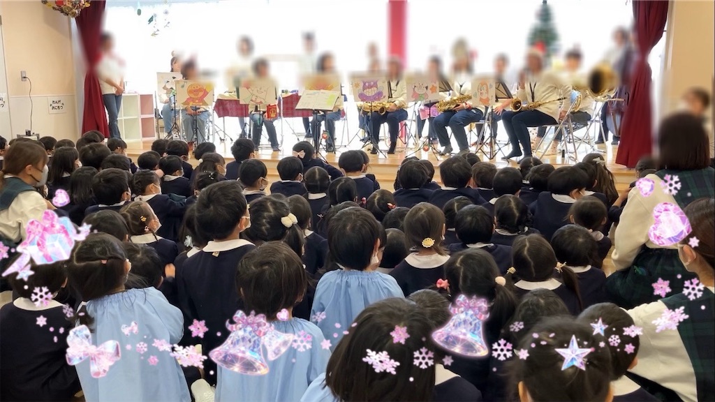 f:id:kapuritai:20231221214229j:image