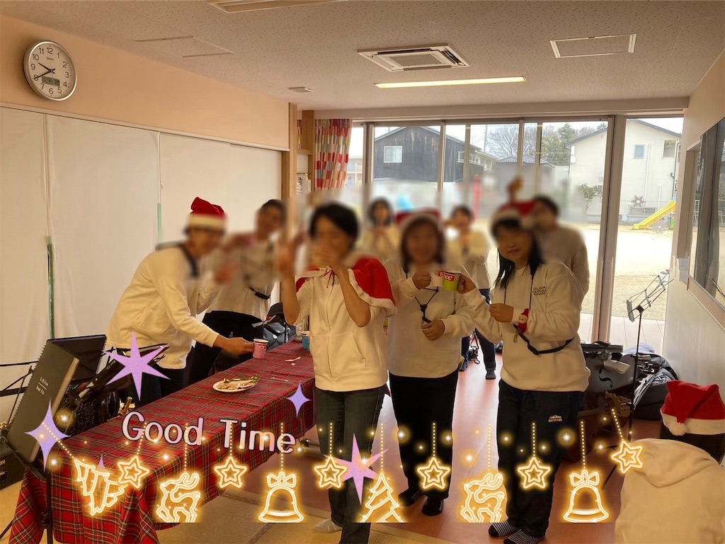 f:id:kapuritai:20231221214334j:image