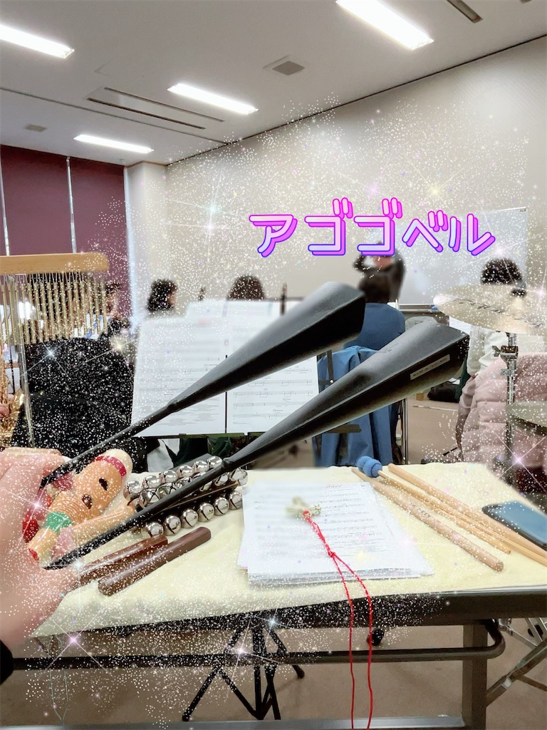 f:id:kapuritai:20240112110218j:image