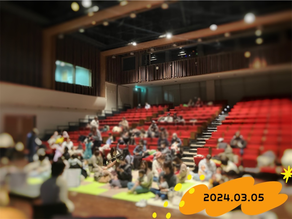 f:id:kapuritai:20240307105802j:image f:id:kapuritai:20240307105802j:image