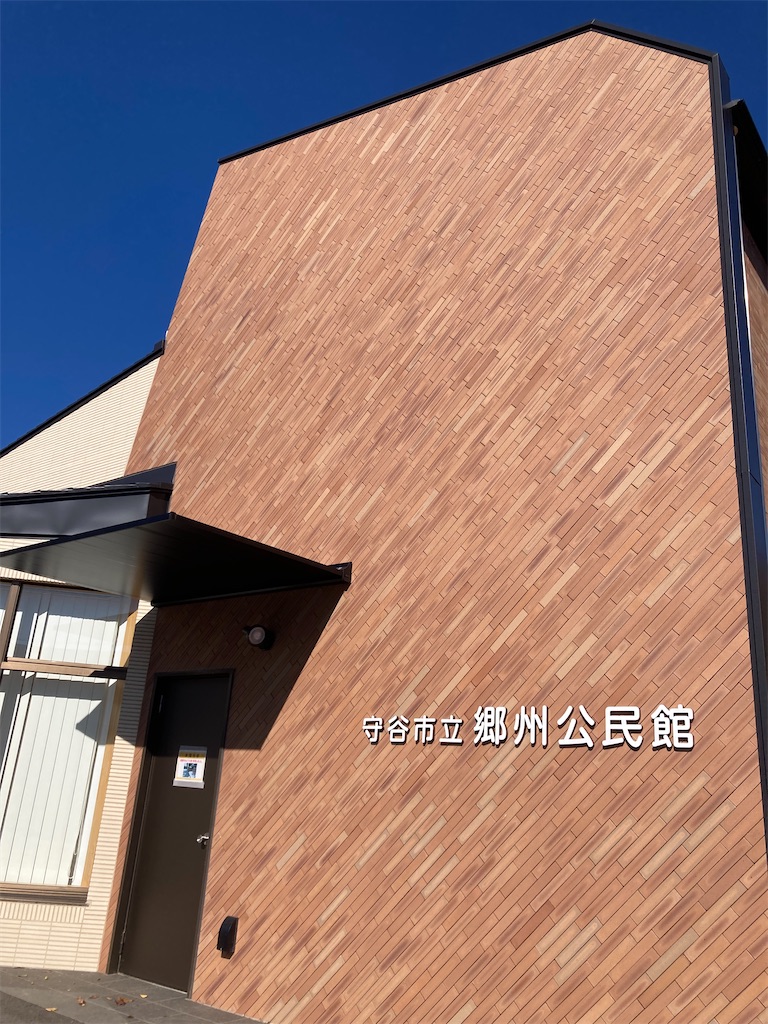 f:id:kapuritai:20251206193541j:image