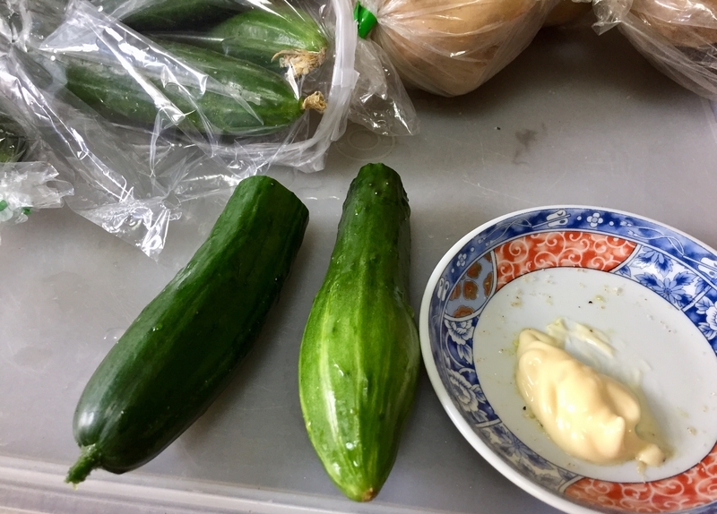 イメージ 2