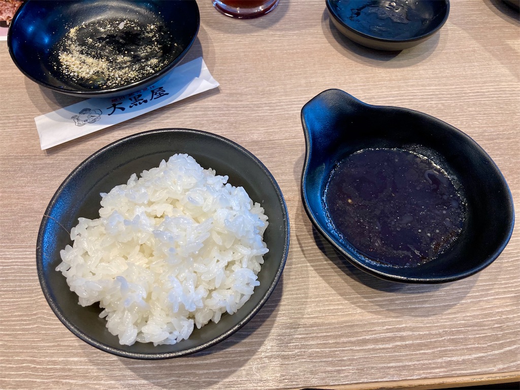 f:id:kaputarou:20260704140311j:image