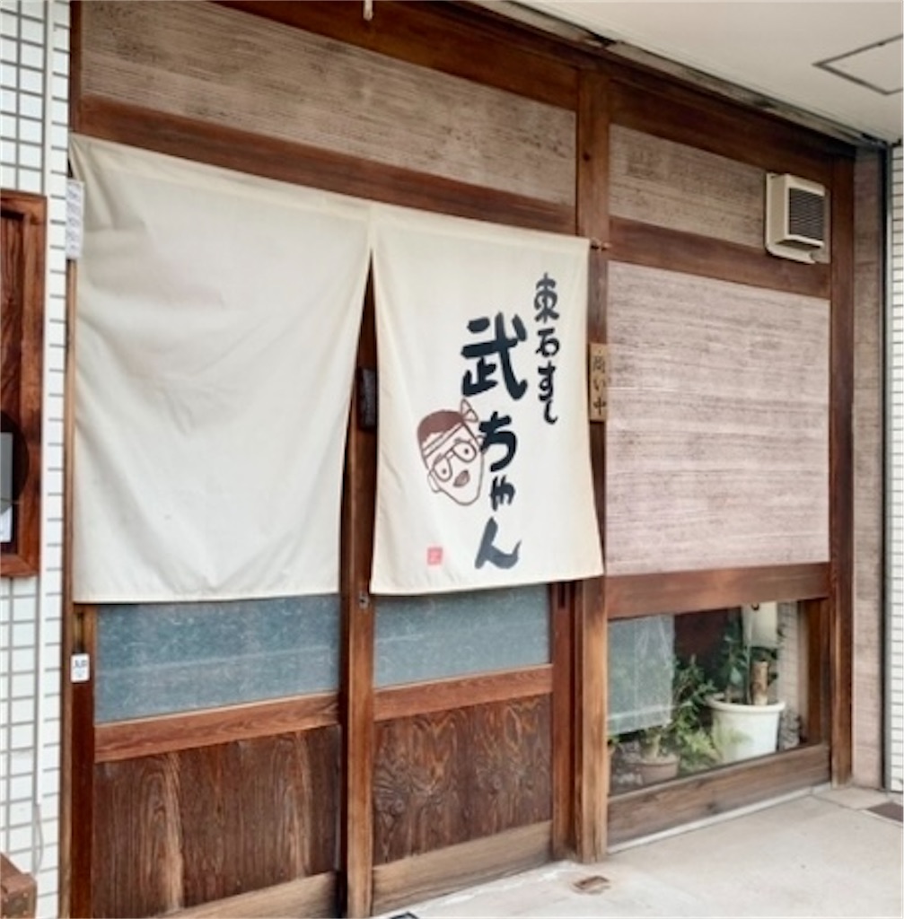 f:id:kaputarou:20260714141225j:image