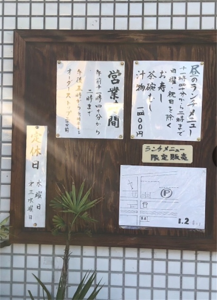 f:id:kaputarou:20260714141233j:image