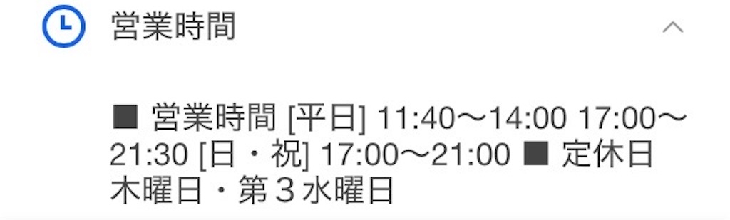 f:id:kaputarou:20260714141404j:image
