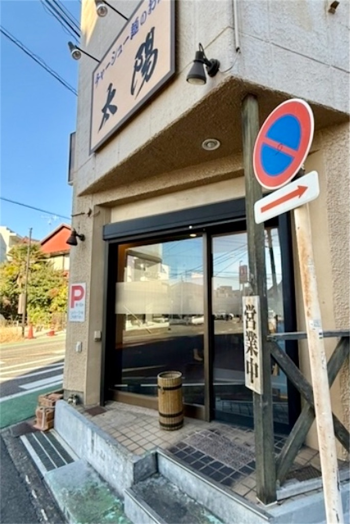 f:id:kaputarou:20260811141030j:image
