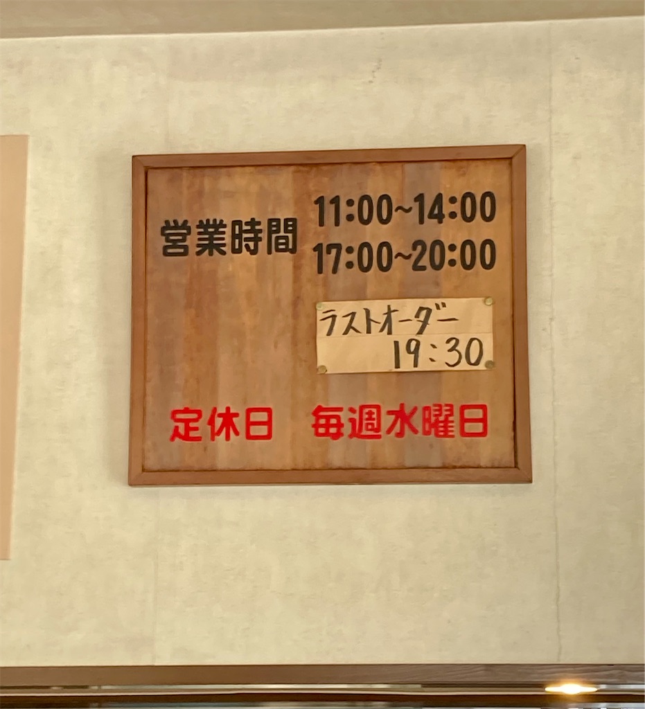 f:id:kaputarou:20260811141505j:image
