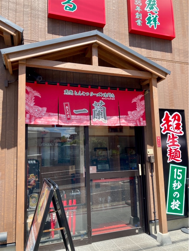 f:id:kaputarou:20260819131124j:image