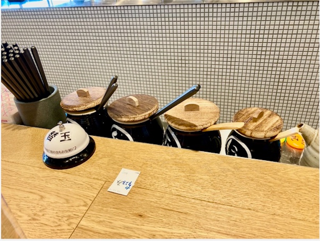 f:id:kaputarou:20260819133156j:image