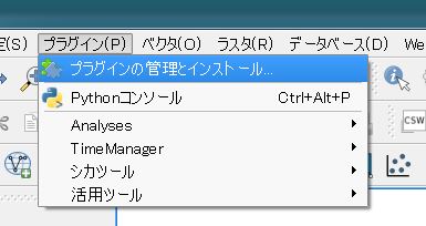 f:id:karaGR:20151204121738j:image:w300
