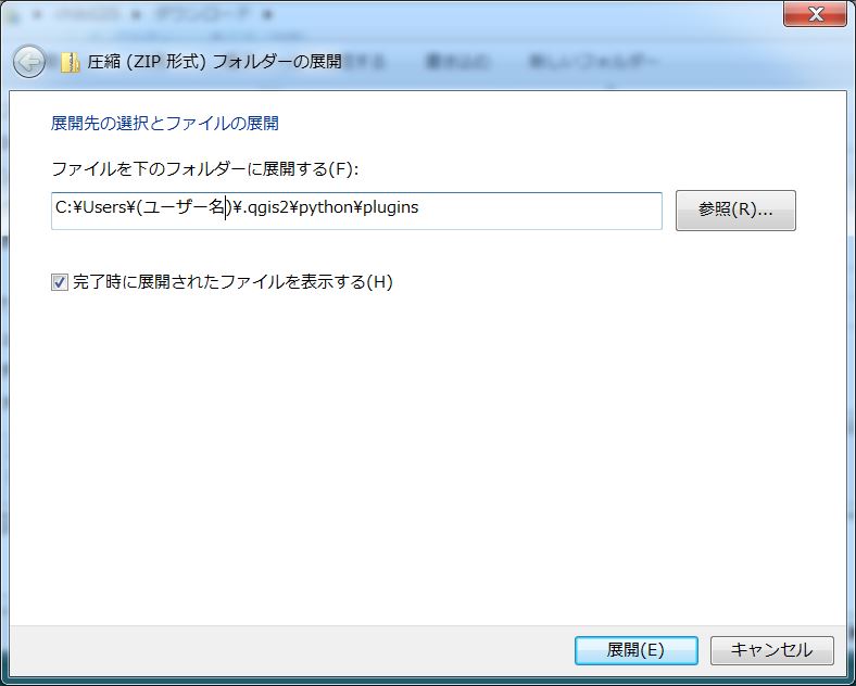 f:id:karaGR:20151204122902j:image:w300