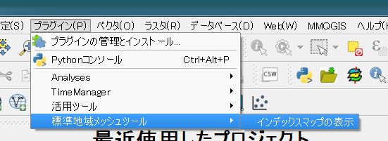 f:id:karaGR:20151204124047j:image:w300