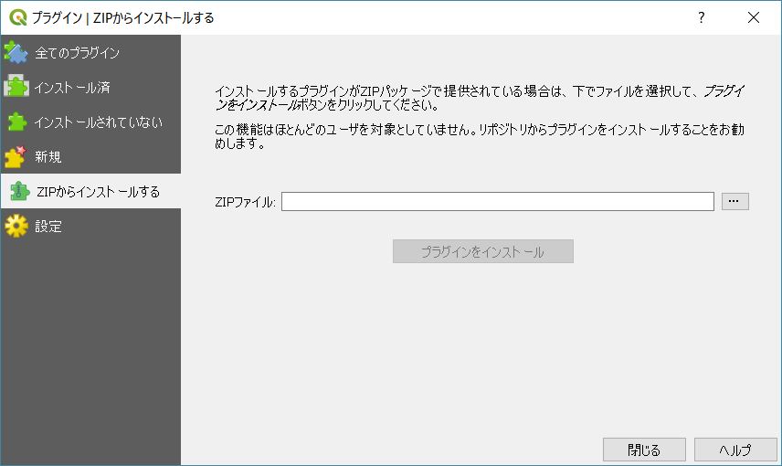 f:id:karaGR:20180504093523j:image:w300