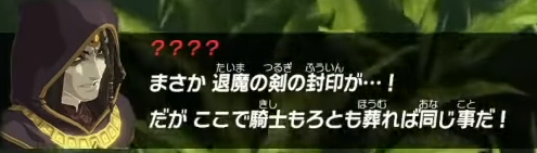 f:id:kara_ff7:20201204135726p:plain