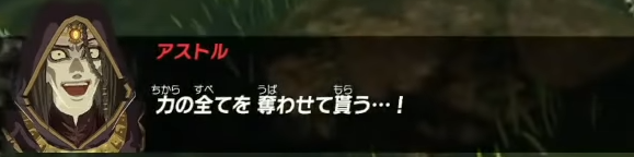 f:id:kara_ff7:20201204142634p:plain