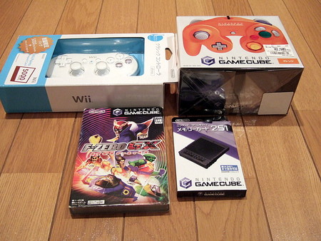 f:id:karaage:20070616232117j:image f:id:karaage:20070616232117j:image