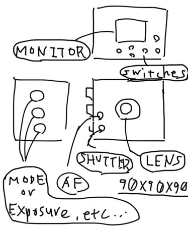 f:id:karaage:20130916204601j:plain:w640