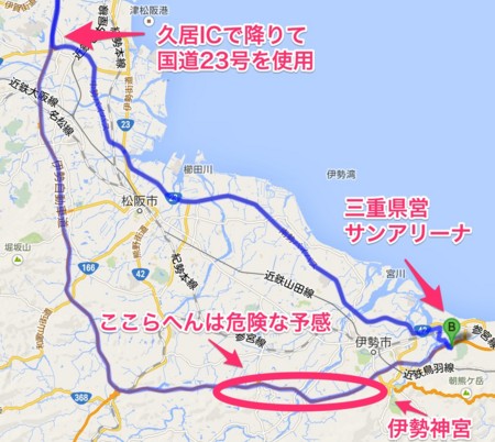 f:id:karaage:20140103005320j:plain:w640 f:id:karaage:20140103005320j:plain:w640