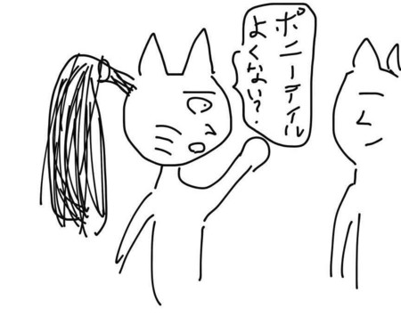 f:id:karaage:20140320225803j:plain