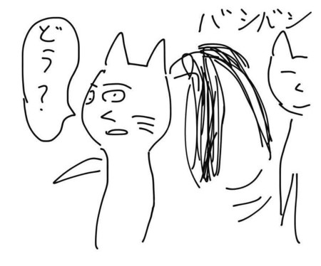 f:id:karaage:20140320225807j:plain