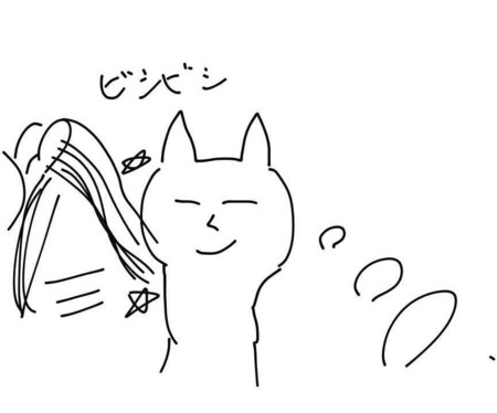 f:id:karaage:20140320225810j:plain