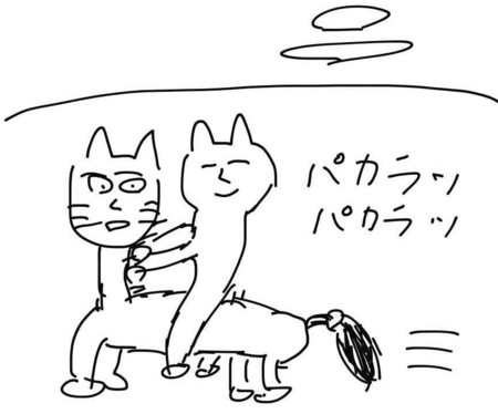 f:id:karaage:20140320225813j:plain