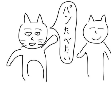 f:id:karaage:20140324232815j:plain