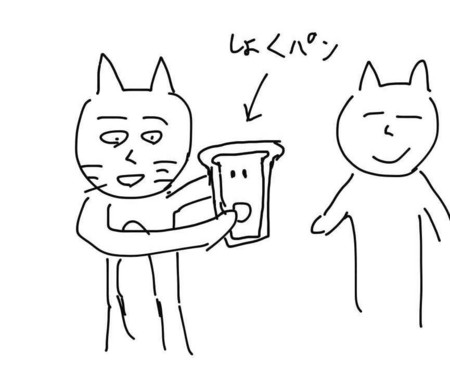 f:id:karaage:20140324233118j:plain
