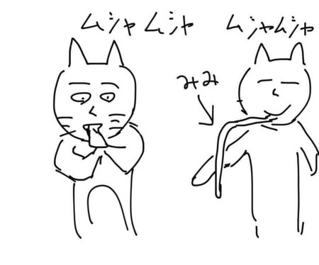f:id:karaage:20140324233355j:plain
