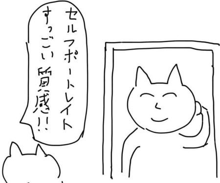 f:id:karaage:20140410231532j:plain