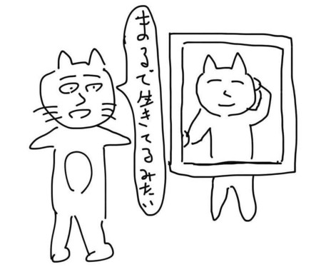 f:id:karaage:20140410231536j:plain