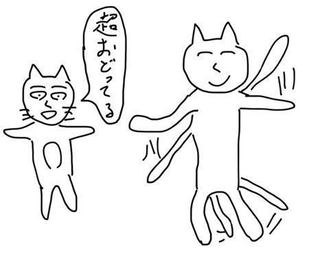 f:id:karaage:20140416225847j:plain f:id:karaage:20140416225847j:plain