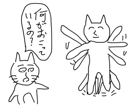 f:id:karaage:20140416225855j:plain f:id:karaage:20140416225855j:plain