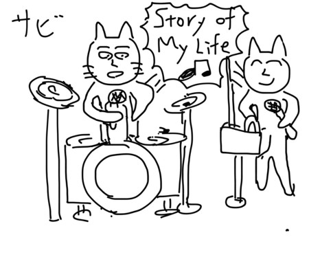 f:id:karaage:20140417213104j:plain f:id:karaage:20140417213104j:plain