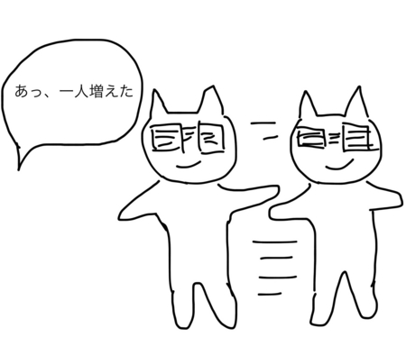 f:id:karaage:20140424210541j:plain