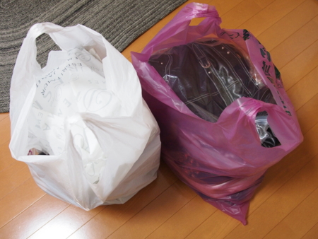 f:id:karaage:20140503112138j:plain f:id:karaage:20140503112138j:plain